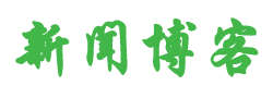 屏边苗族新闻网